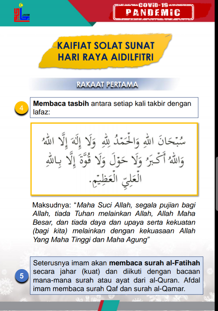 Contoh Teks Khutbah Hari Raya Aidilfitri Selain Itu Amal Ibadah Kita