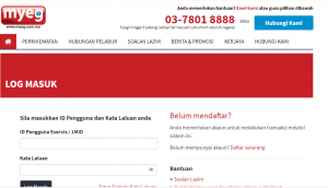 Cara Renew Roadtax Online Paling Mudah Tanpa Ke JPJ & Tak ...