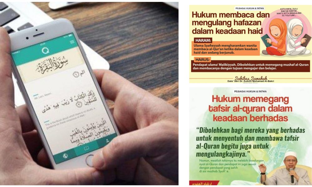 Hukum Membaca Al Quran Ketika Haid Memegang Tafsir Dalam Keadaan Berhadas Ini Wanita Perlu Tahu