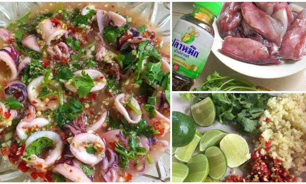 Resepi Sotong Stim Limau Ala Thai Paling Mudah & 'Sedak Do 