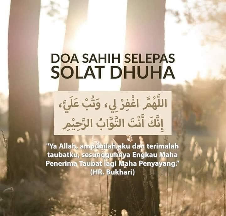 Dhuha dan terjemahan doa Doa Sholat