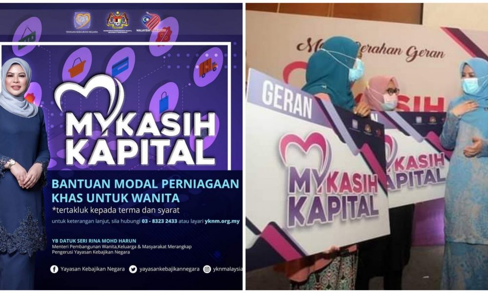 bantuan modal perniagaan khas untuk wanita