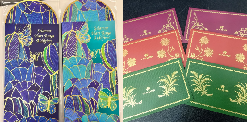 sampul raya