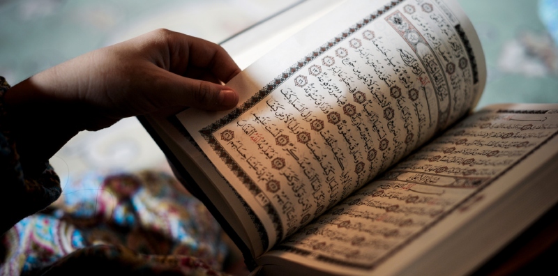 doa selepas membaca Al-Quran
