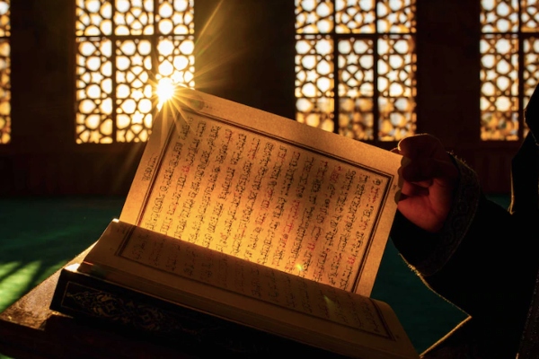malam nuzul al-Quran