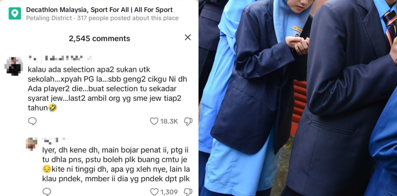 PENGAWAS SEKOLAH