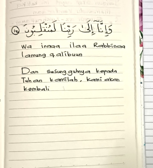 doa amalan harian