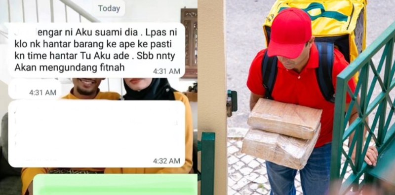 abang courier