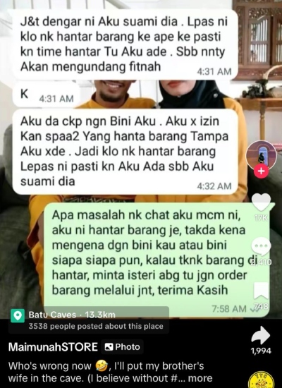 abang courier