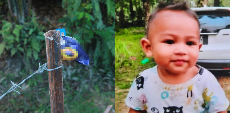 keropok racun tikus