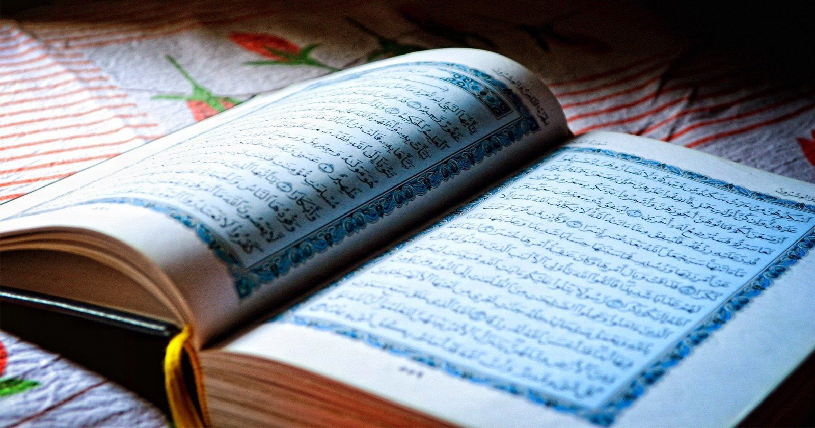KELEBIHAN SURAH AL BAQARAH