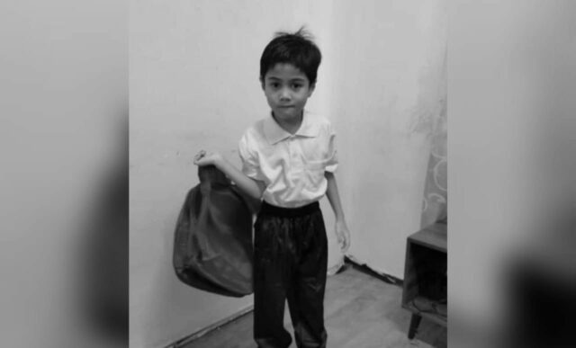 KES ZAYN RAYYAN