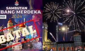 ambang merdeka