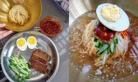 mi sejuk korea