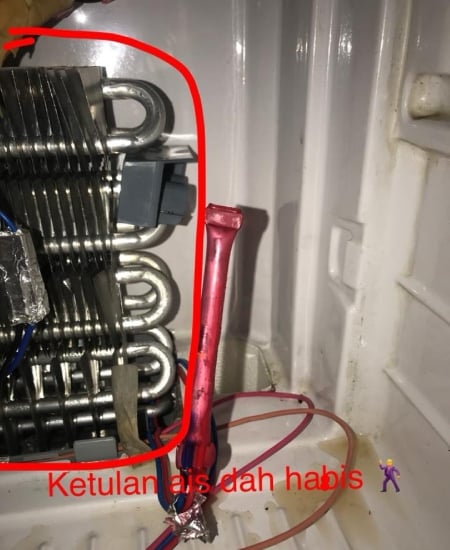 peti ais tak sejuk