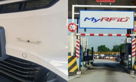 cara pasang rfid