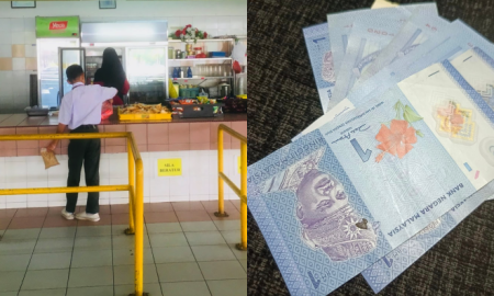 KANTIN SEKOLAH