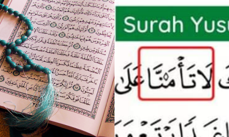 JENIS BACAAN AL QURAN