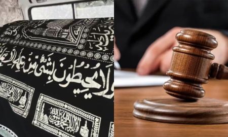faraid jika isteri meninggal