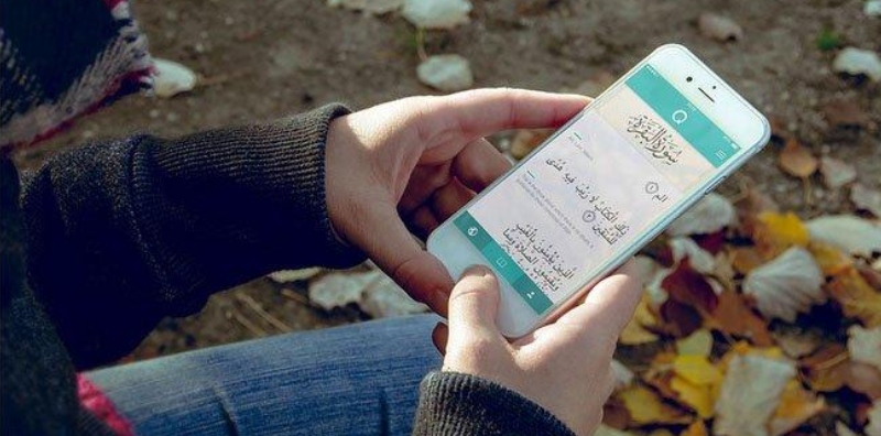 al quran apps