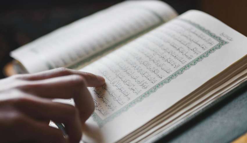 BACA AL-QURAN