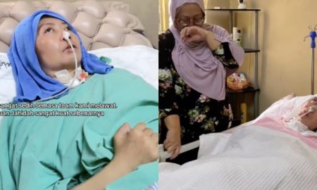 puan jahidah