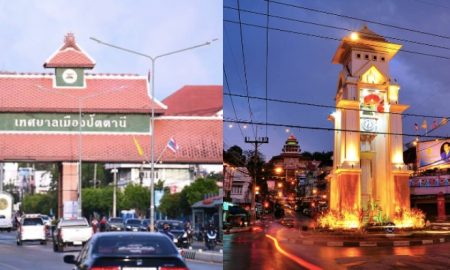 selatan thailand