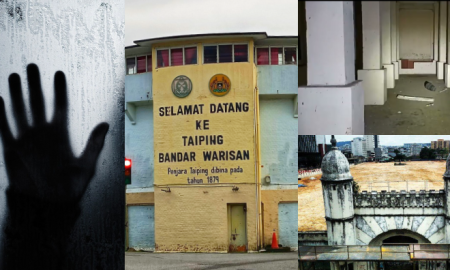 PENJARA SERAM