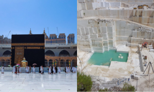 LANTAI MASJIDIL HARAM