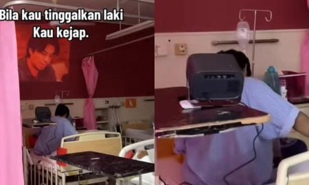 masuk hospital