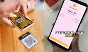 imbas qr code