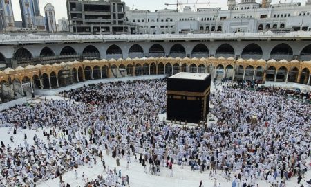 JENIS TAWAF