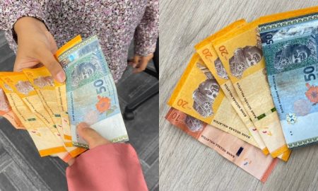 pinjam duit