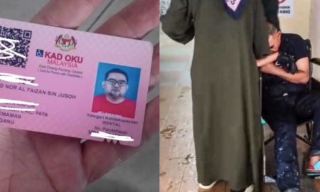 pukul oku