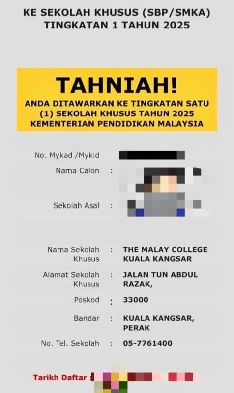 MRSM tingkatan 1