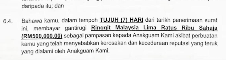 IBU FITNAH CIKGU