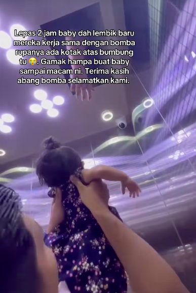 lif rosak