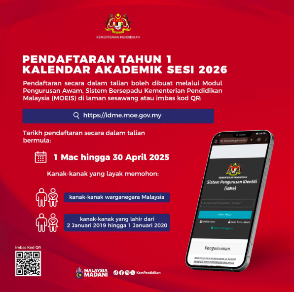 pendaftaran murid tahun 1