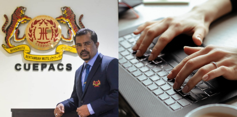 kakitangan kontrak