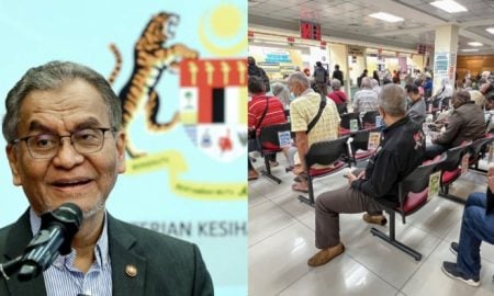 klinik kesihatan kerajaan