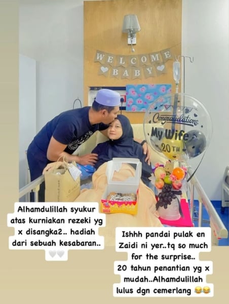 permata hati