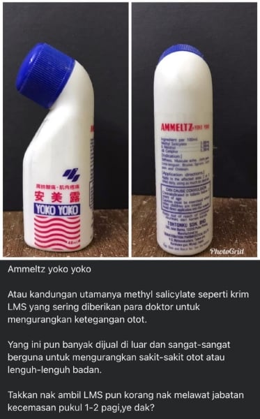 kandungan peti pertolongan cemas