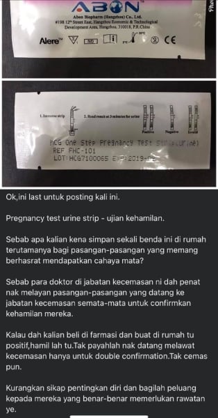 kandungan dalam peti pertolongan cemas