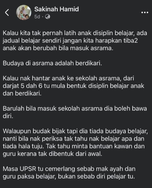 sekolah berasrama