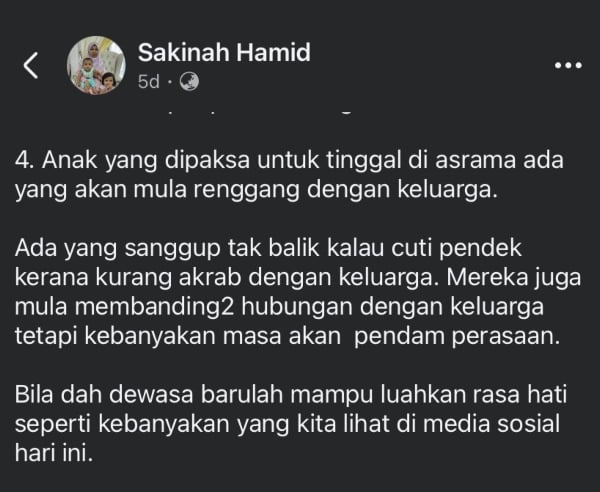 sekolah berasrama penuh