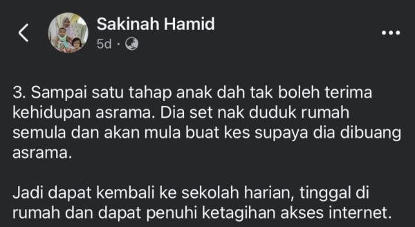 sekolah berasrama penuh