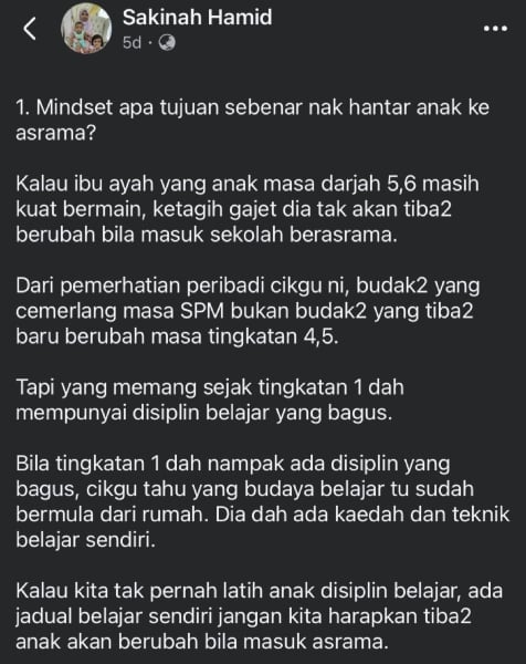 asrama sekolah