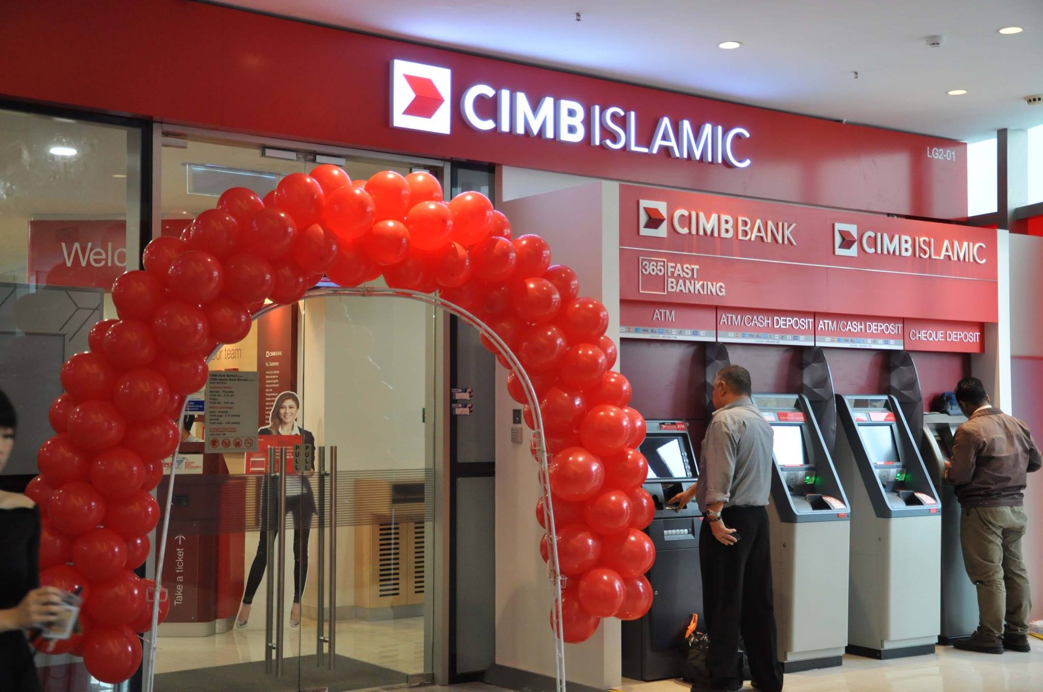 ATM CIMB DUIT RAYA