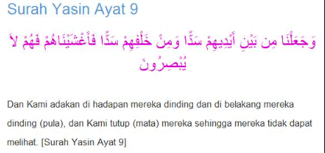 ayat 9 surah yasin