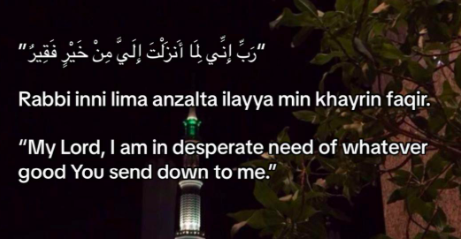 doa untuk jodoh